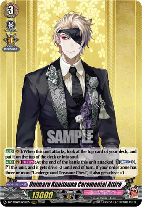 Onimaru Kunitsuna Ceremonial Attire [D-Format]