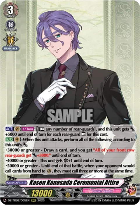 Kasen Kanesada Ceremonial Attire [D-Format]