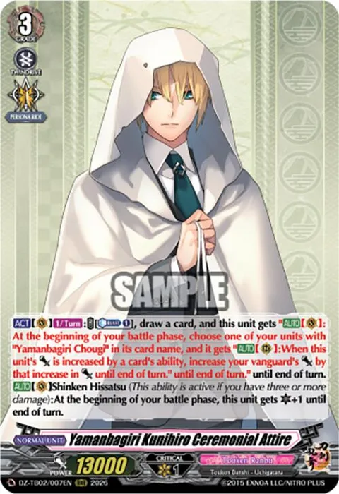 Yamanbagiri Kunihiro Ceremonial Attire [D-Format]