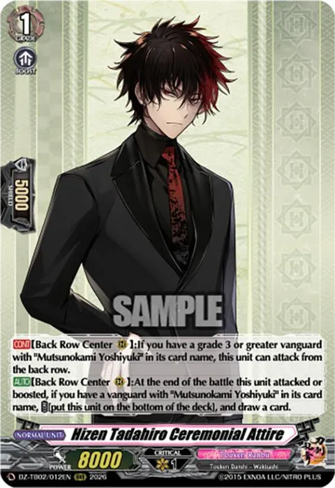 Hizen Tadahiro Ceremonial Attire [D-Format]