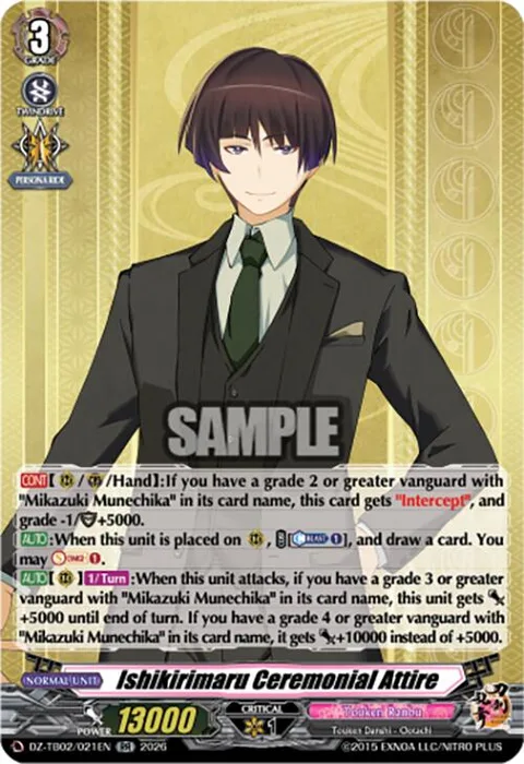 Ishikirimaru Ceremonial Attire [D-Format]
