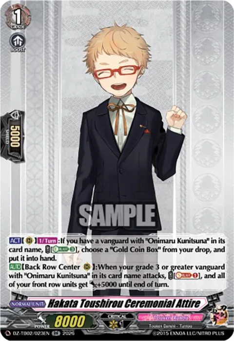 Hakata Toushirou Ceremonial Attire [D-Format]
