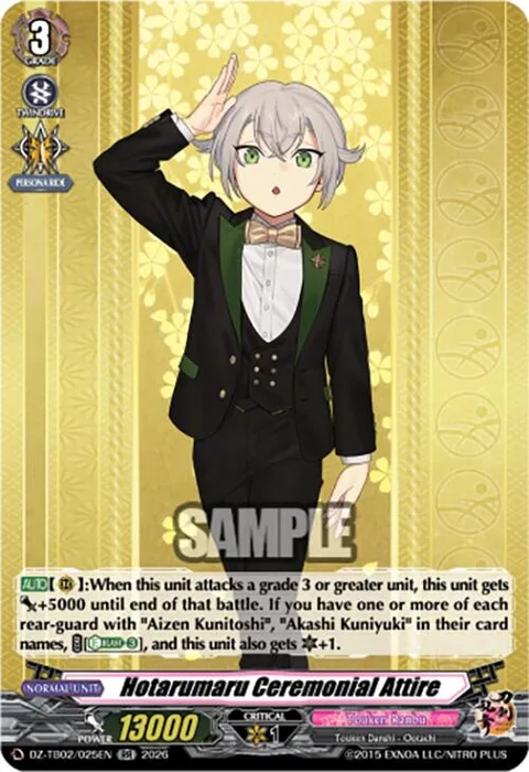 Hotarumaru Ceremonial Attire [D-Format]