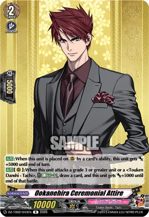 Ookanehira Ceremonial Attire [D-Format]