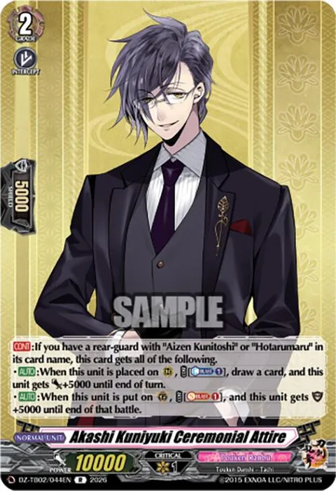 Akashi Kuniyuki Ceremonial Attire [D-Format]