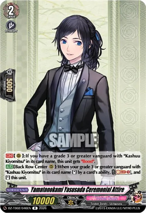 Yamatonokami Yasusada Ceremonial Attire [D-Format]