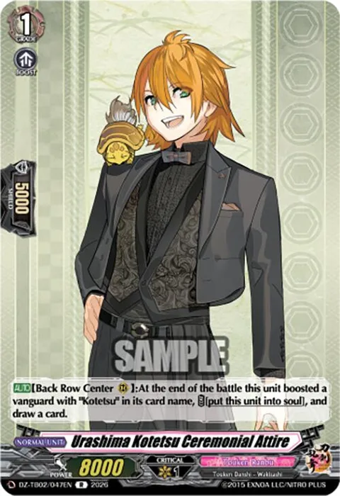 Urashima Kotetsu Ceremonial Attire [D-Format]