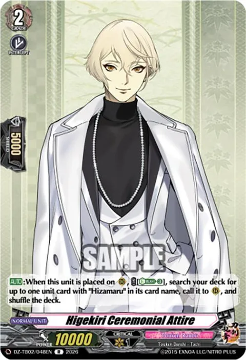 Higekiri Ceremonial Attire [D-Format]