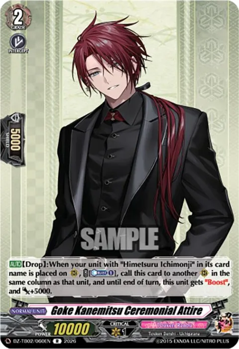 Goke Kanemitsu Ceremonial Attire [D-Format]