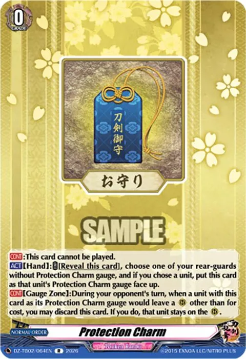 Protection Charm [D-Format]