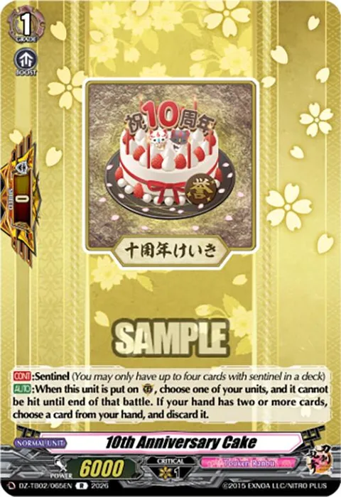 10th Anniversary Cake [D-Format]