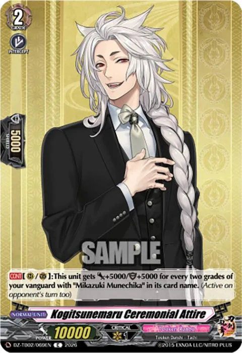 Kogitsunemaru Ceremonial Attire [D-Format]