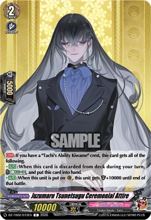 Juzumaru Tsunetsugu Ceremonial Attire [D-Format]