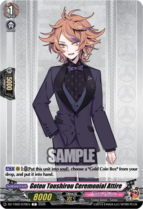Gotou Toushirou Ceremonial Attire [D-Format]