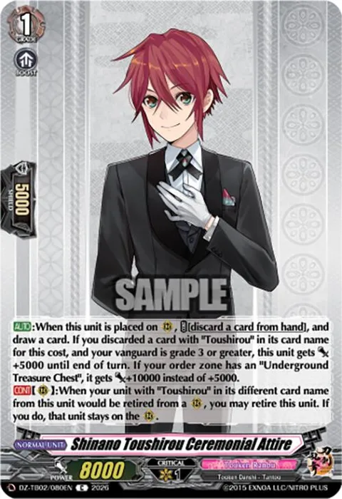 Shinano Toushirou Ceremonial Attire [D-Format]