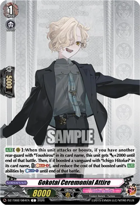 Gokotai Ceremonial Attire [D-Format]
