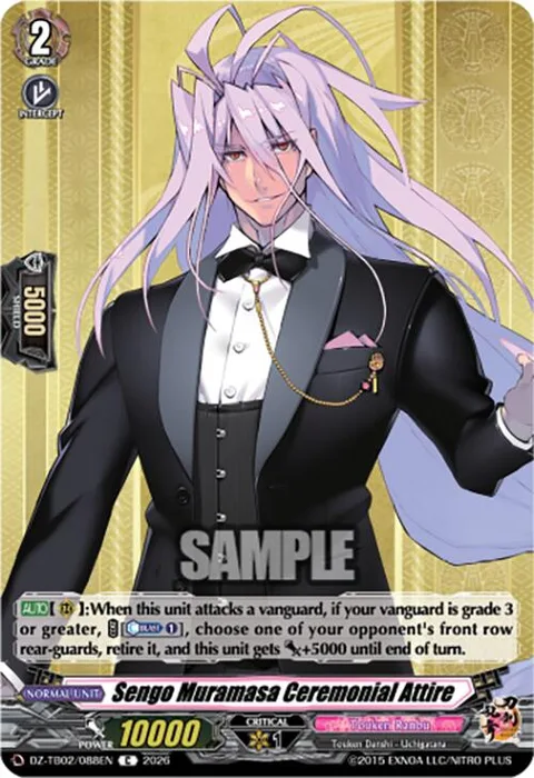 Sengo Muramasa Ceremonial Attire [D-Format]