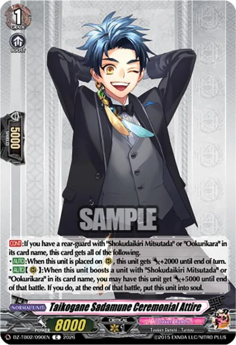 Taikogane Sadamune Ceremonial Attire [D-Format]