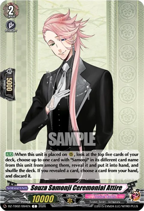 Souza Samonji Ceremonial Attire [D-Format]