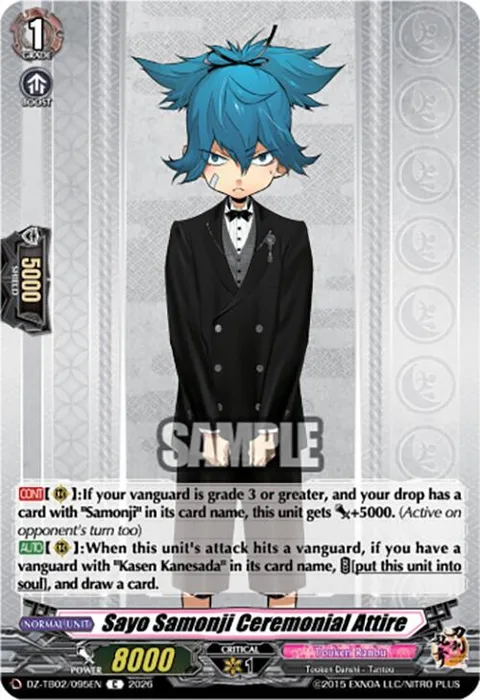 Sayo Samonji Ceremonial Attire [D-Format]