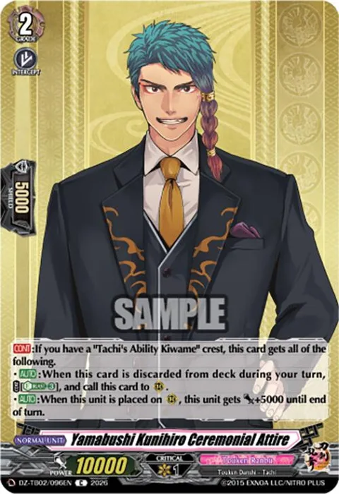 Yamabushi Kunihiro Ceremonial Attire [D-Format]