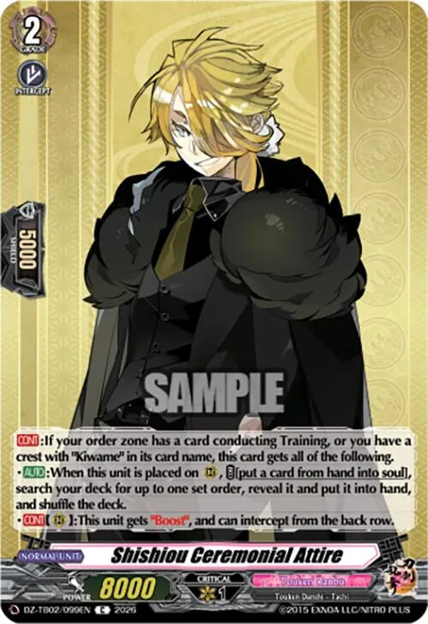 Shishiou Ceremonial Attire [D-Format]