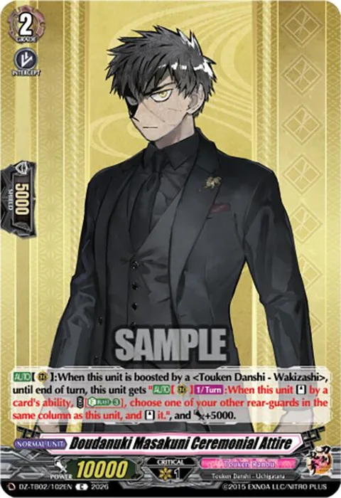 Doudanuki Masakuni Ceremonial Attire [D-Format]