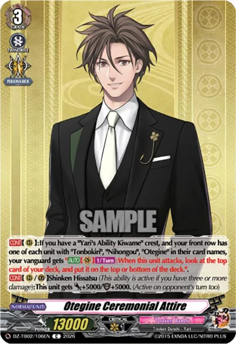 Otegine Ceremonial Attire [D-Format]