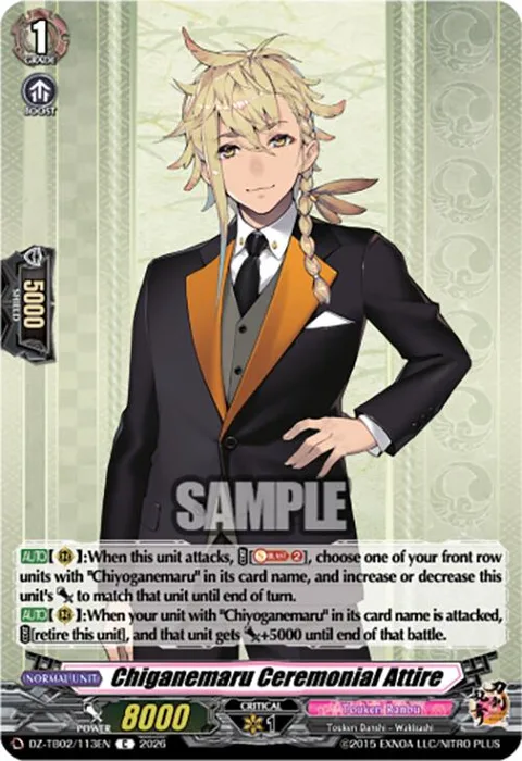 Chiganemaru Ceremonial Attire [D-Format]