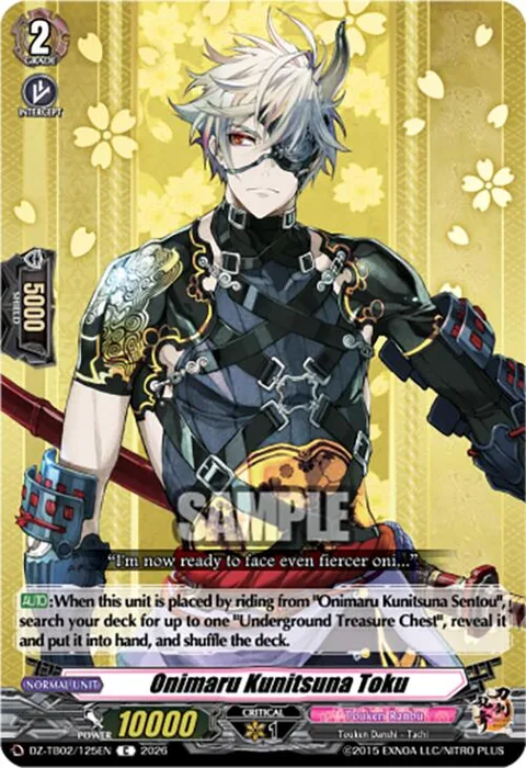 Onimaru Kunitsuna Toku [D-Format]
