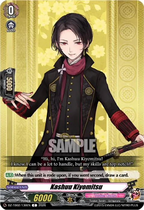 Kashuu Kiyomitsu [D Format]