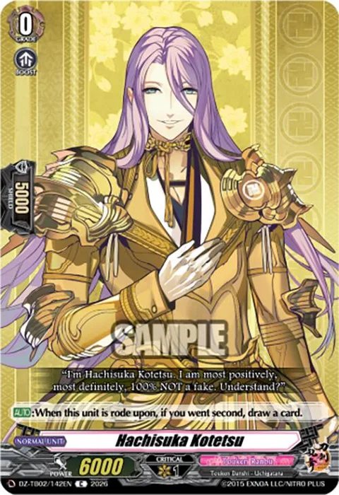 Hachisuka Kotetsu [D Format]