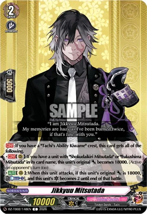 Jikkyuu Mitsutada [D-Format]