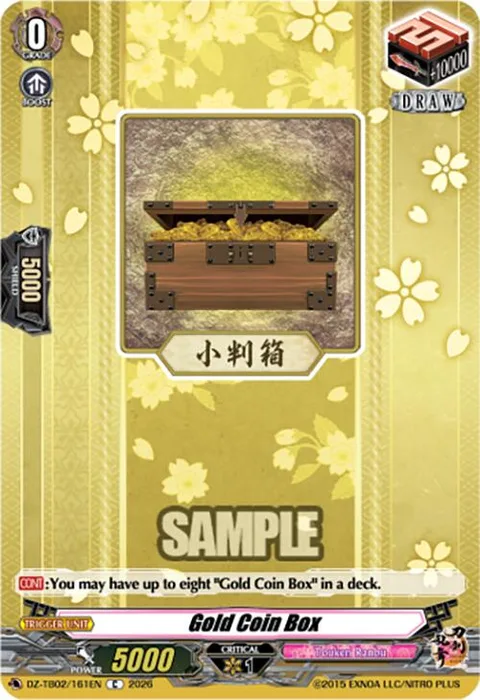 Gold Coin Box [D-Format]