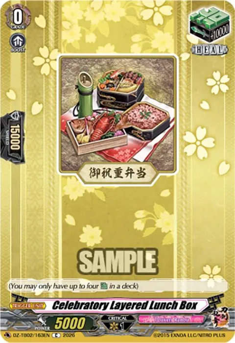 Celebratory Layered Lunch Box [D-Format]