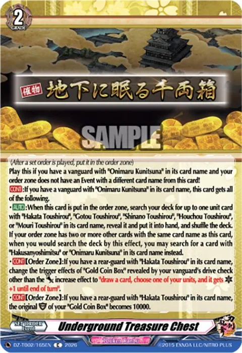 Underground Treasure Chest [D-Format]