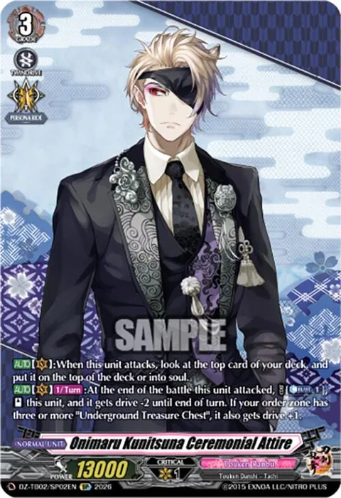 Onimaru Kunitsuna Ceremonial Attire [D-Format]
