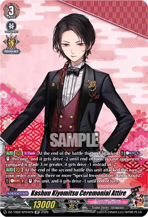 Kashuu Kiyomitsu Ceremonial Attire [D-Format]
