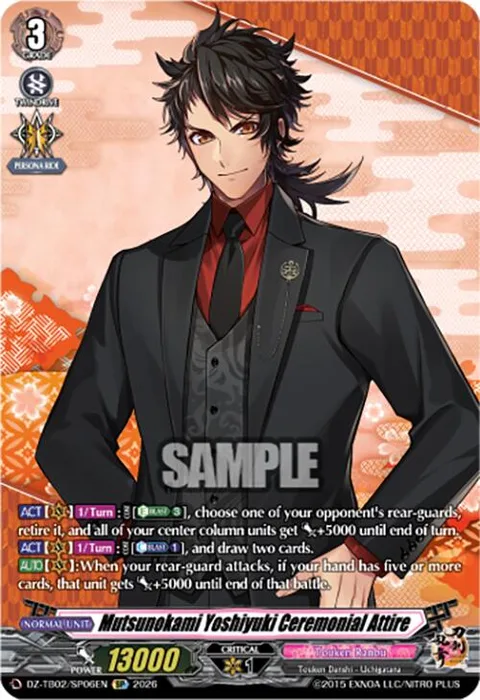 Mutsunokami Yoshiyuki Ceremonial Attire [D-Format]