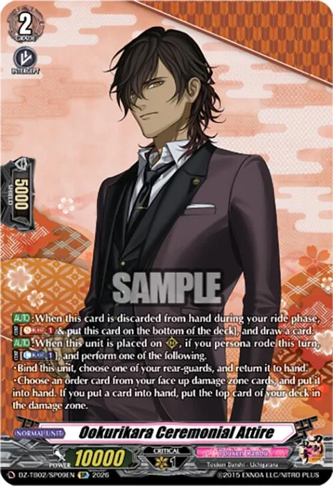 Ookurikara Ceremonial Attire [D-Format]