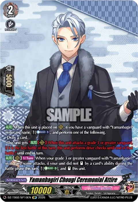 Yamanbagiri Chougi Ceremonial Attire [D-Format]
