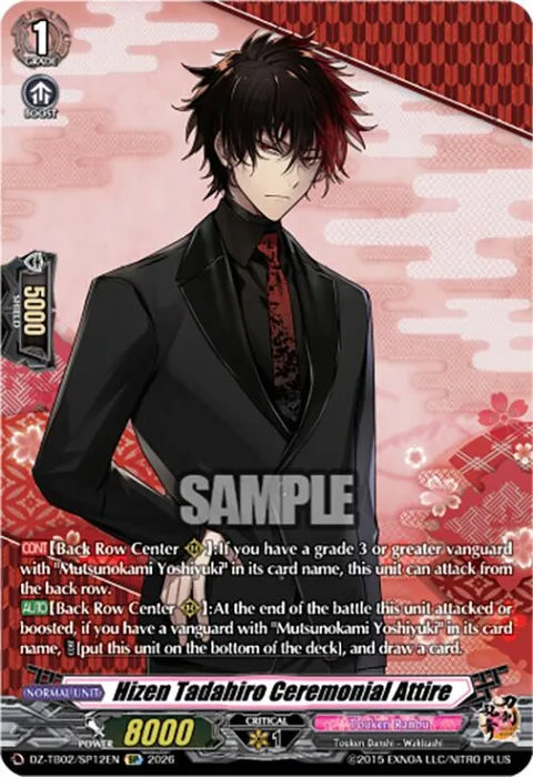 Hizen Tadahiro Ceremonial Attire [D-Format]