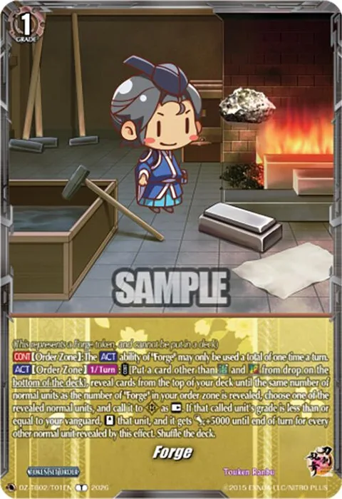Forge [D-Format]