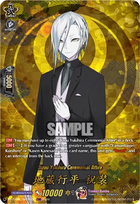 Jizou Yukihira Ceremonial Attire [D-Format]