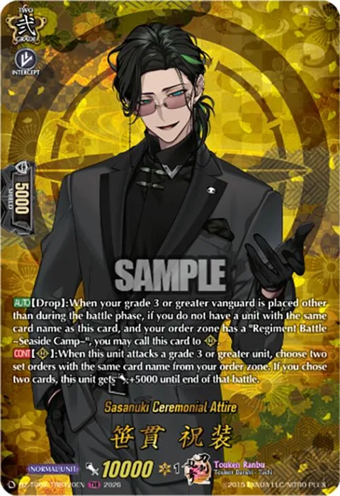 Sasanuki Ceremonial Attire [D-Format]