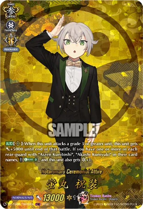Hotarumaru Ceremonial Attire [D-Format]