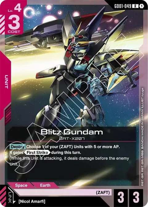 Blitz Gundam (GD01-049)
