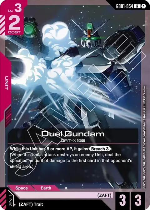 Duel Gundam (GD01-054)