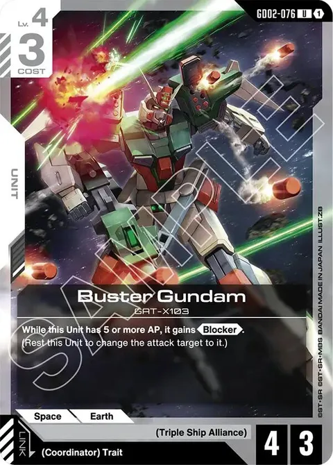 Buster Gundam (GD02-076)