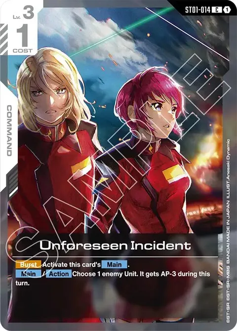 Unforeseen Incident (ST01-014)